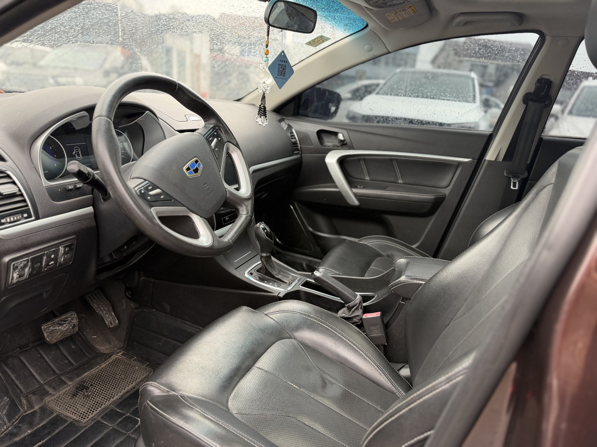 GEELY Emgrand 2015 car image #7