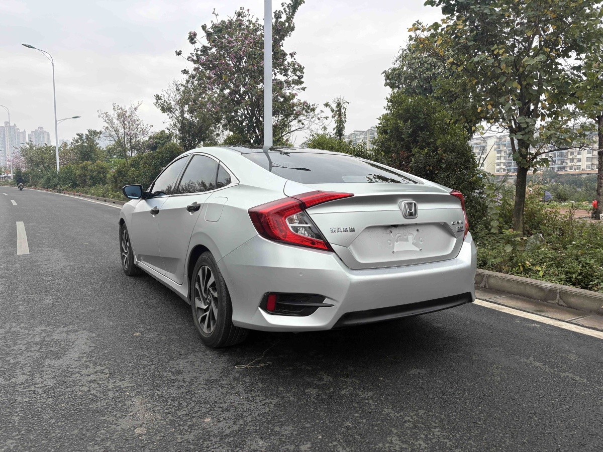 Honda Civic 2017 car image #7