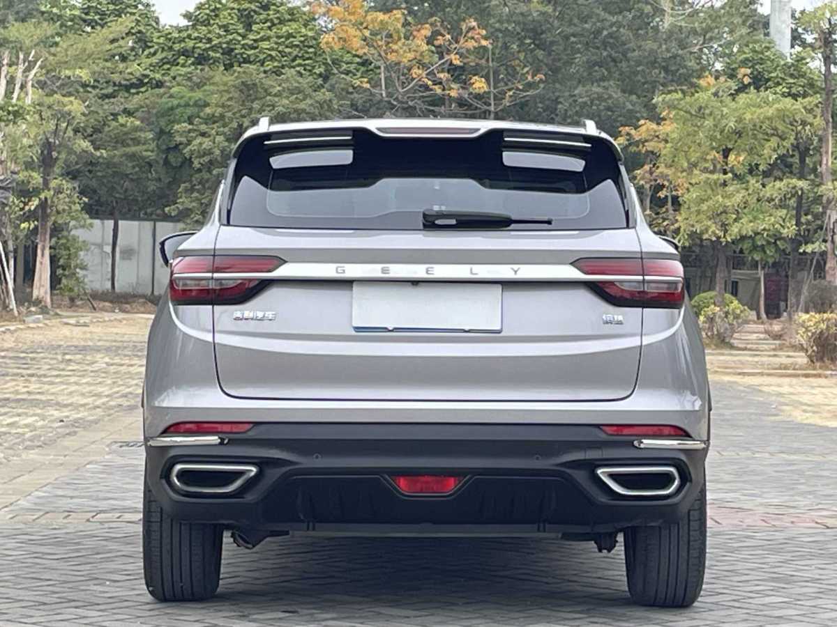 GEELY Coolray 2021 #7 GEELY Coolray 2021 car image #7
