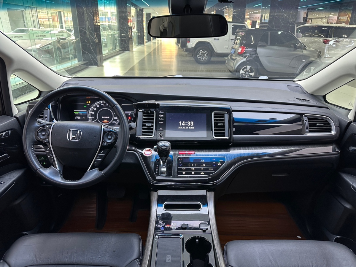 Honda Elysion 2020 imagem de carro #7