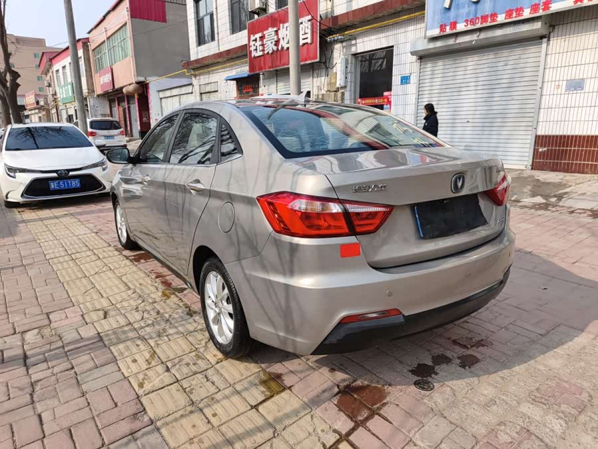 Changan Alsvin V7 2015 #7 Changan Alsvin V7 2015 car image #7