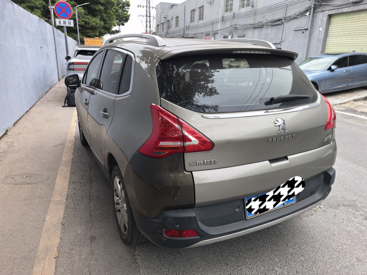 标致 标致3008 2015 汽车图片 #7