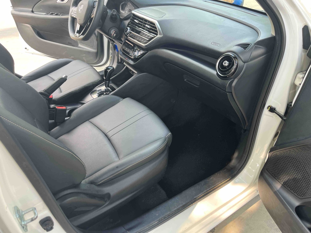 Changan Alsvin 2020 immagine di auto #7