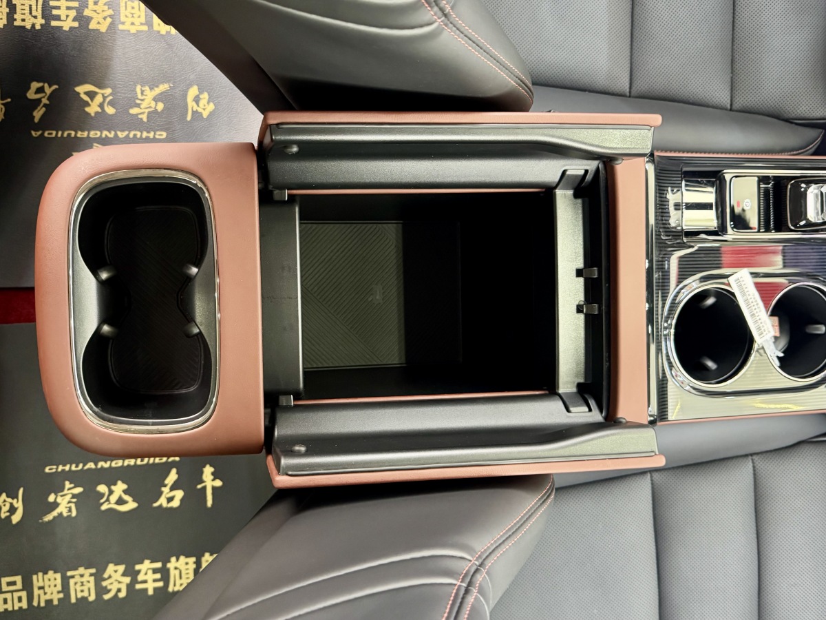 GAC Trumpchi E8 New Energy 2025 car image #7