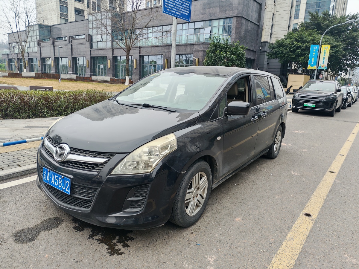 马自达 马自达8 2016 汽车图片 #7