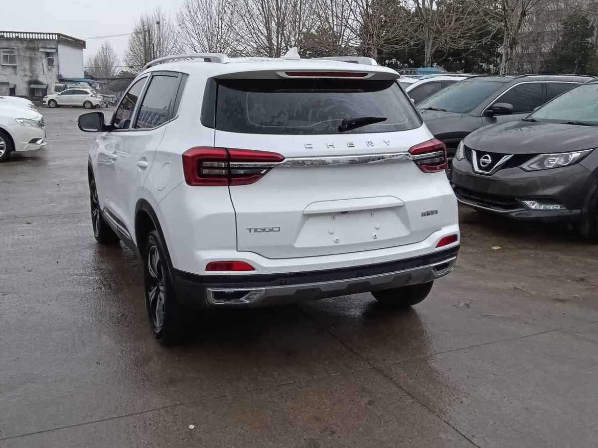 Chery 2020 car image #7