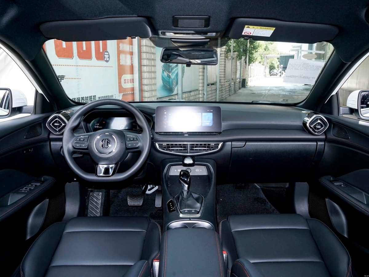 MG 5 2025 car image #7
