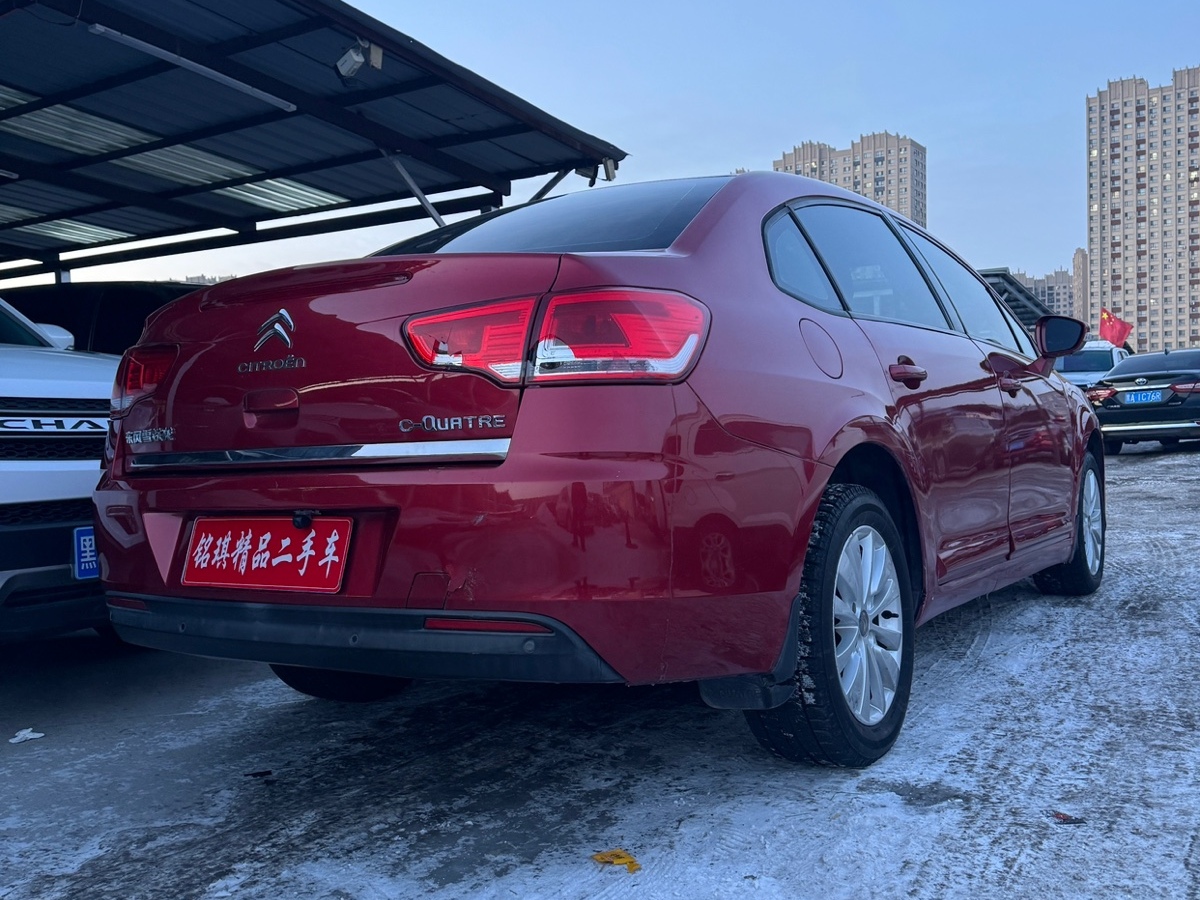 Citroen C-Quatre 2012 car image #7