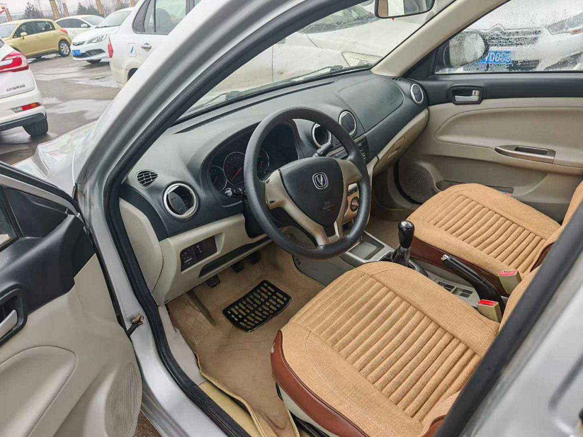 Changan Alsvin V3 2013 #7 Changan Alsvin V3 2013 immagine di auto #7