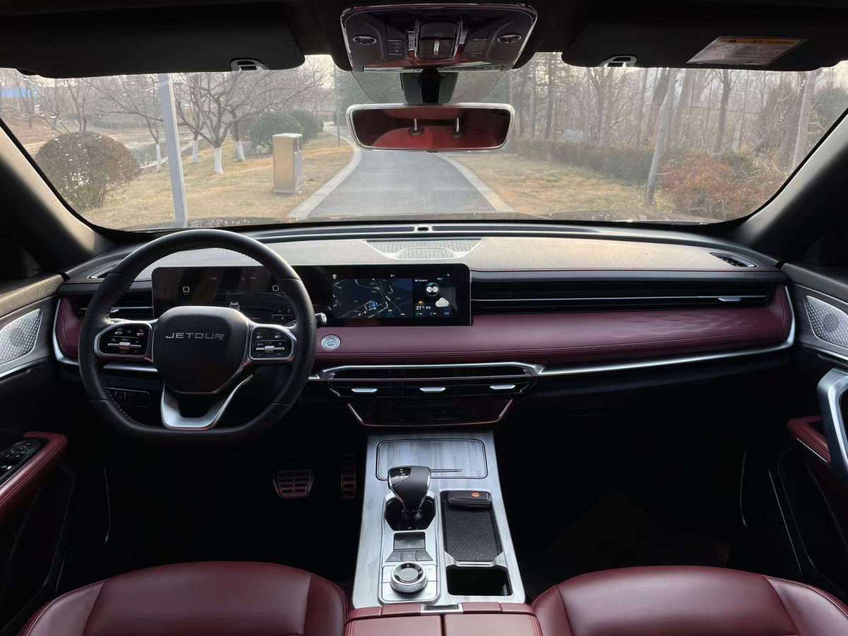 Jetour X70 PLUS 2023 car image #7