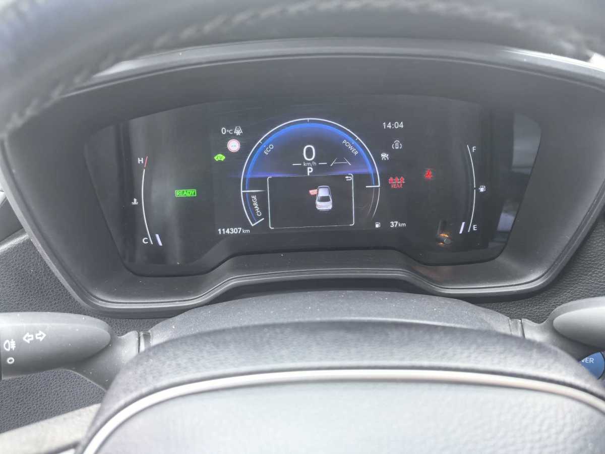 Toyota Levin 2023 imagen de coche #7