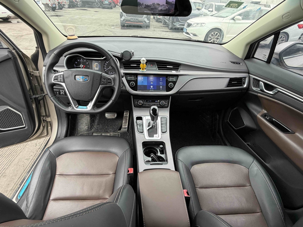 GEELY Emgrand GS 2017 immagine di auto #7