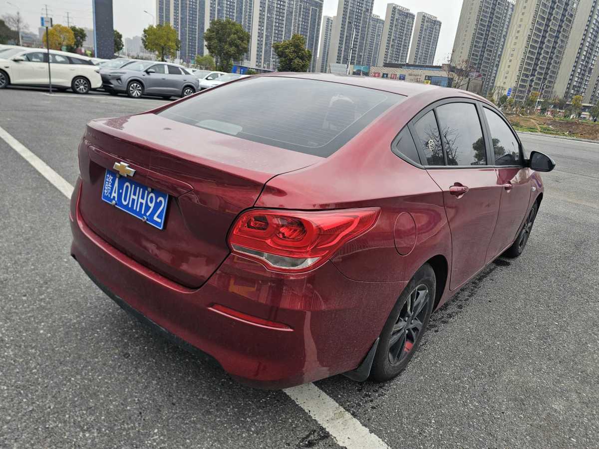 Chevrolet Cavalier 2018 #7 Chevrolet Cavalier 2018 immagine di auto #7