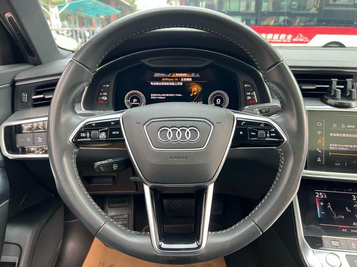 Audi 2020 car image #7