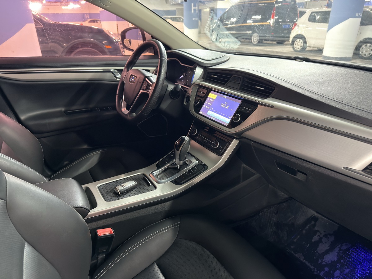 GEELY Emgrand GL 2017 car image #7