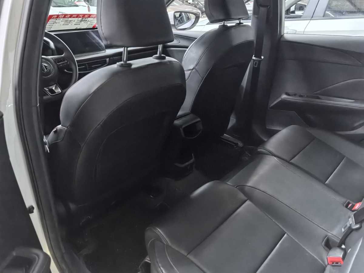 MG 5 2025 #7 MG 5 2025 car image #7