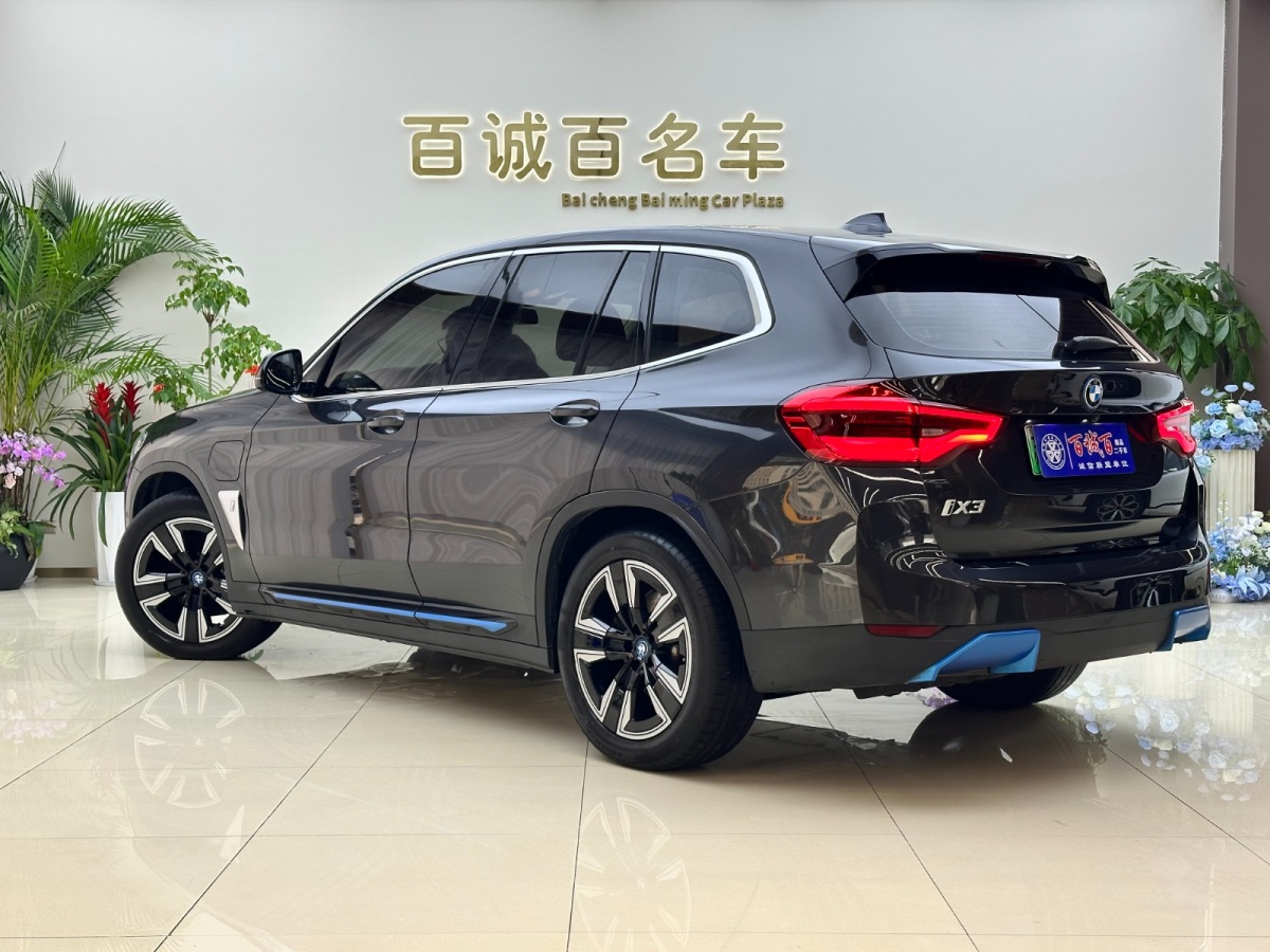 BMW iX3 2021 immagine di auto #7