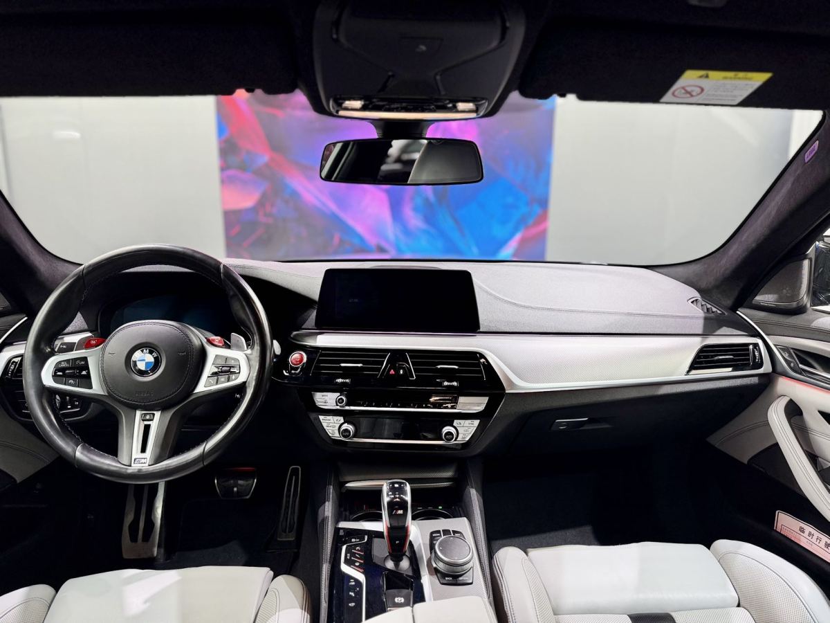 BMW M5 2020 صورة سيارة #7