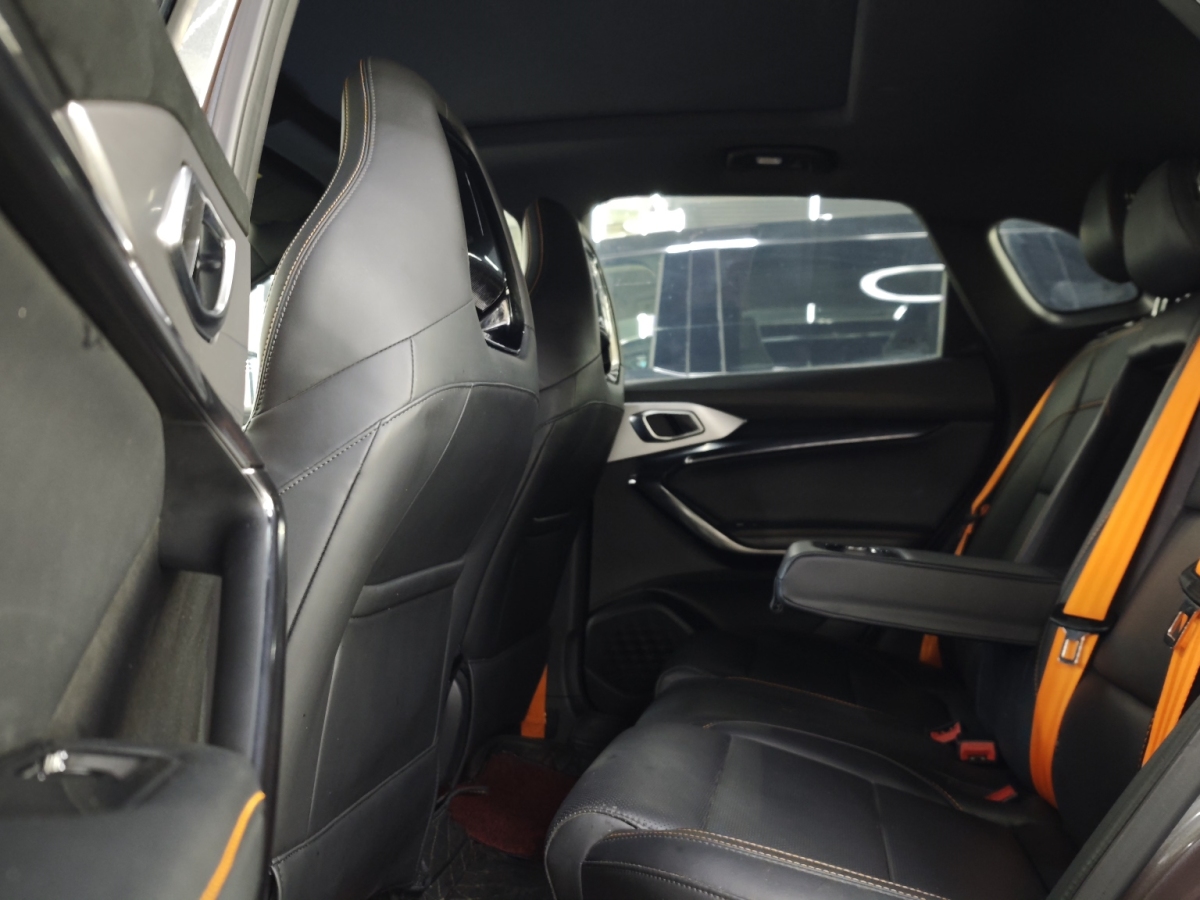 MG ONE 2022 car image #7