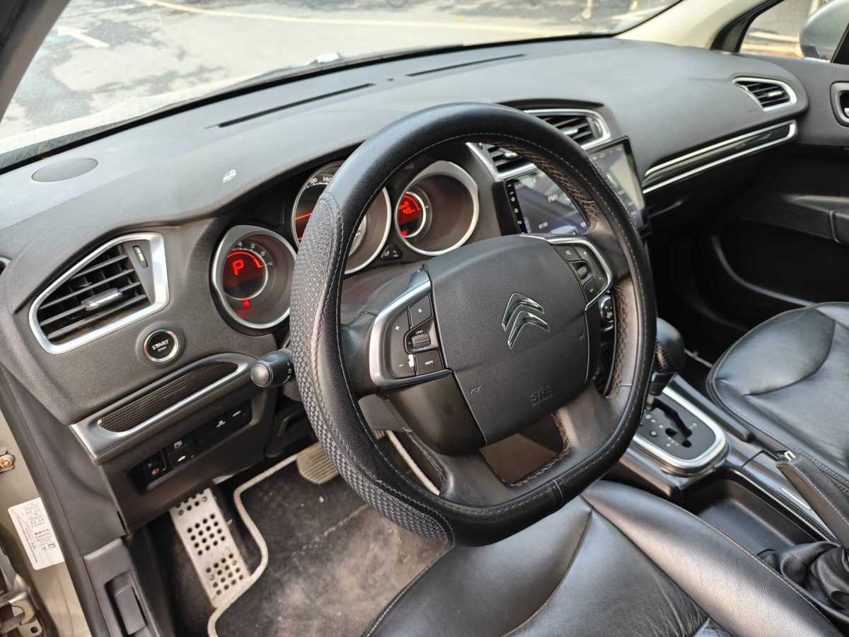 Citroen 2014 #7 Citroen 2014 car image #7