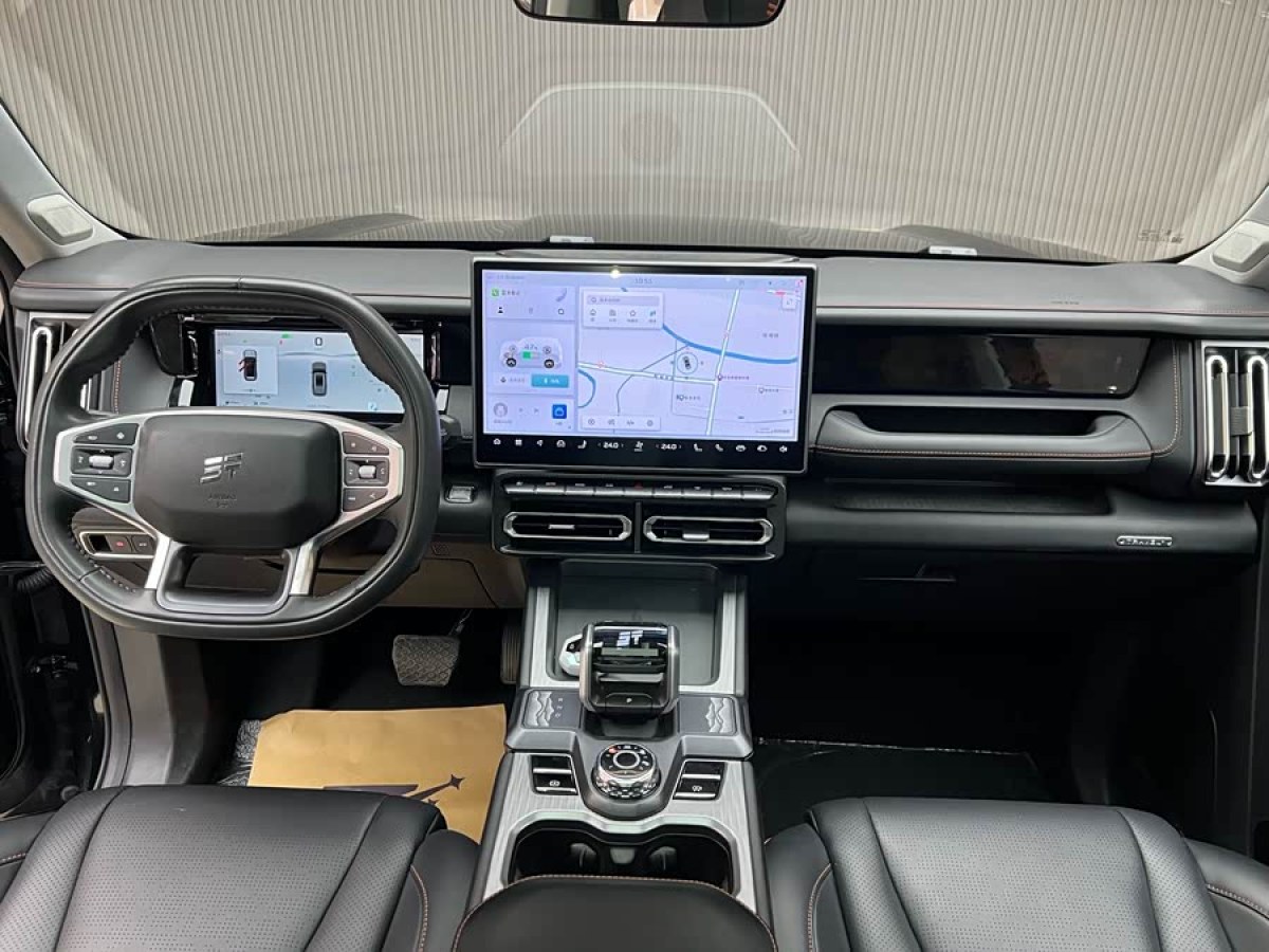 Jetour Shanhai T1 2024 #7 Jetour Shanhai T1 2024 image de voiture #7