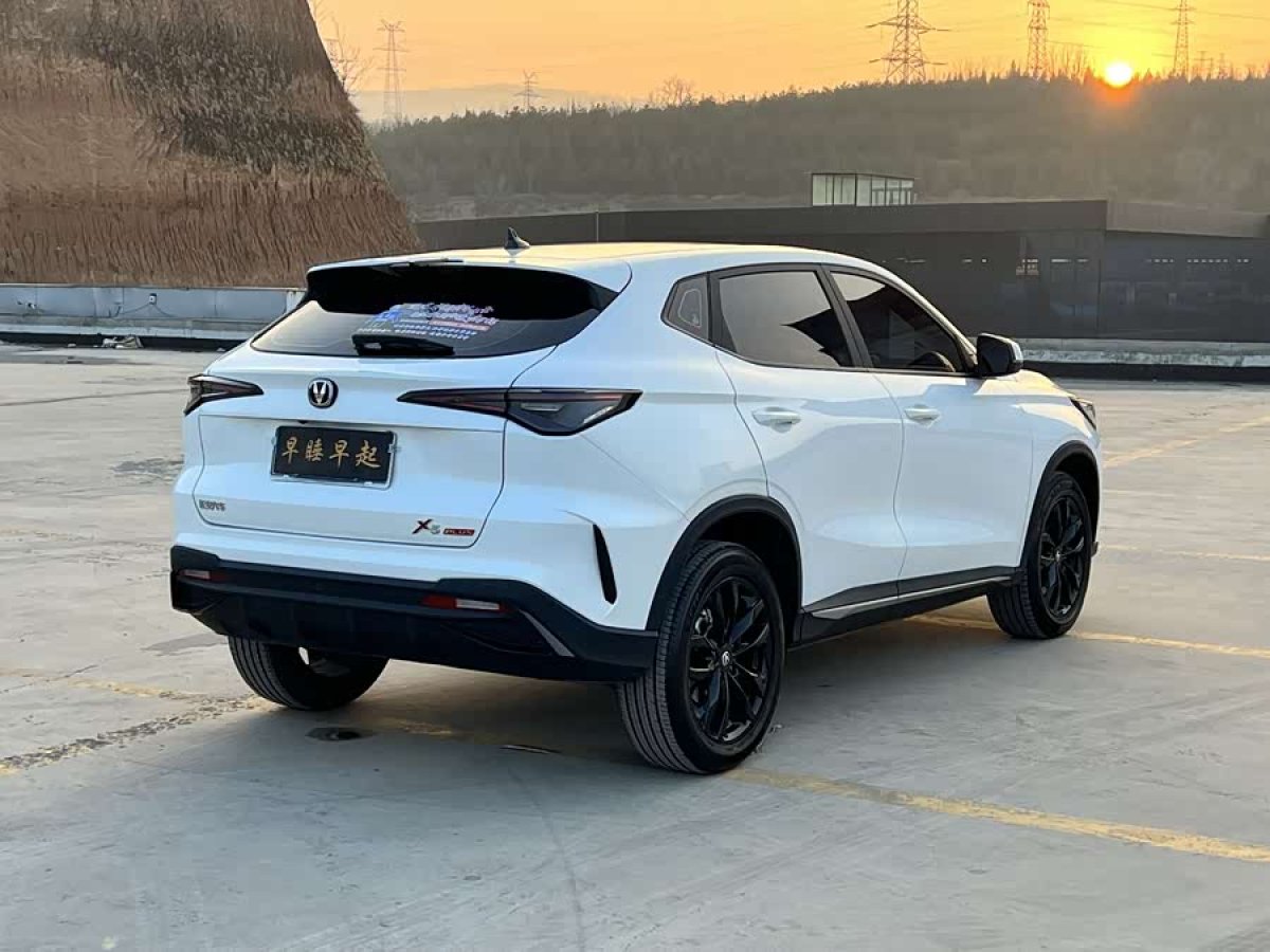 Changan X5 PLUS 2025 car image #7