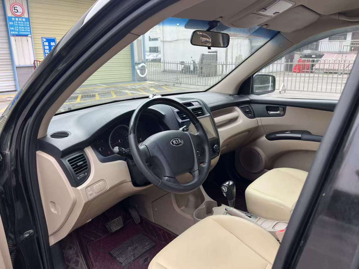 起亚 狮跑 2014 汽车图片 #7