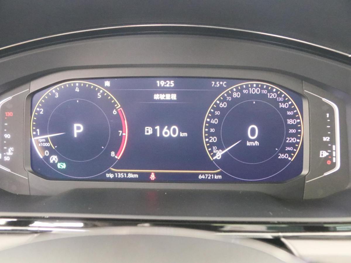 Volkswagen Lamando 2021 car image #7