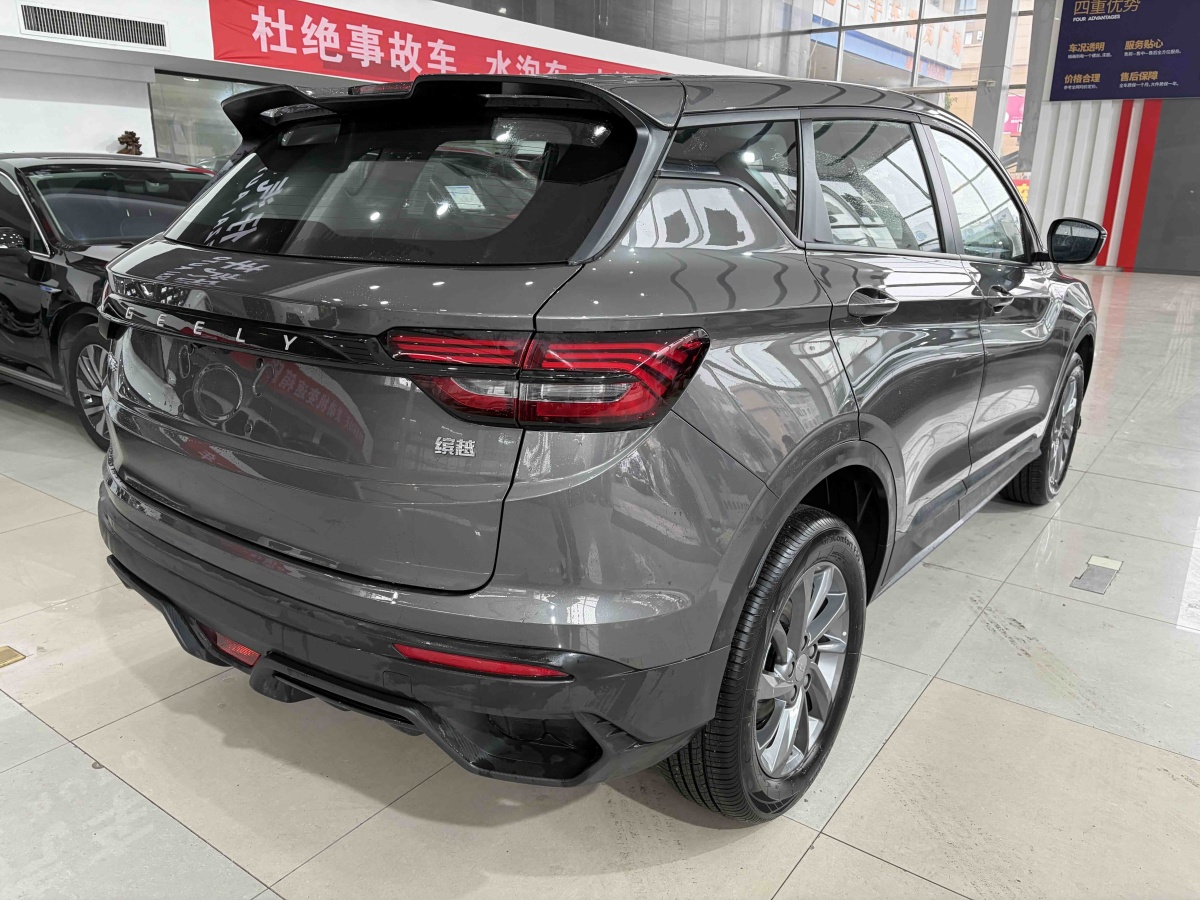 GEELY Coolray 2025 #7 GEELY Coolray 2025 car image #7