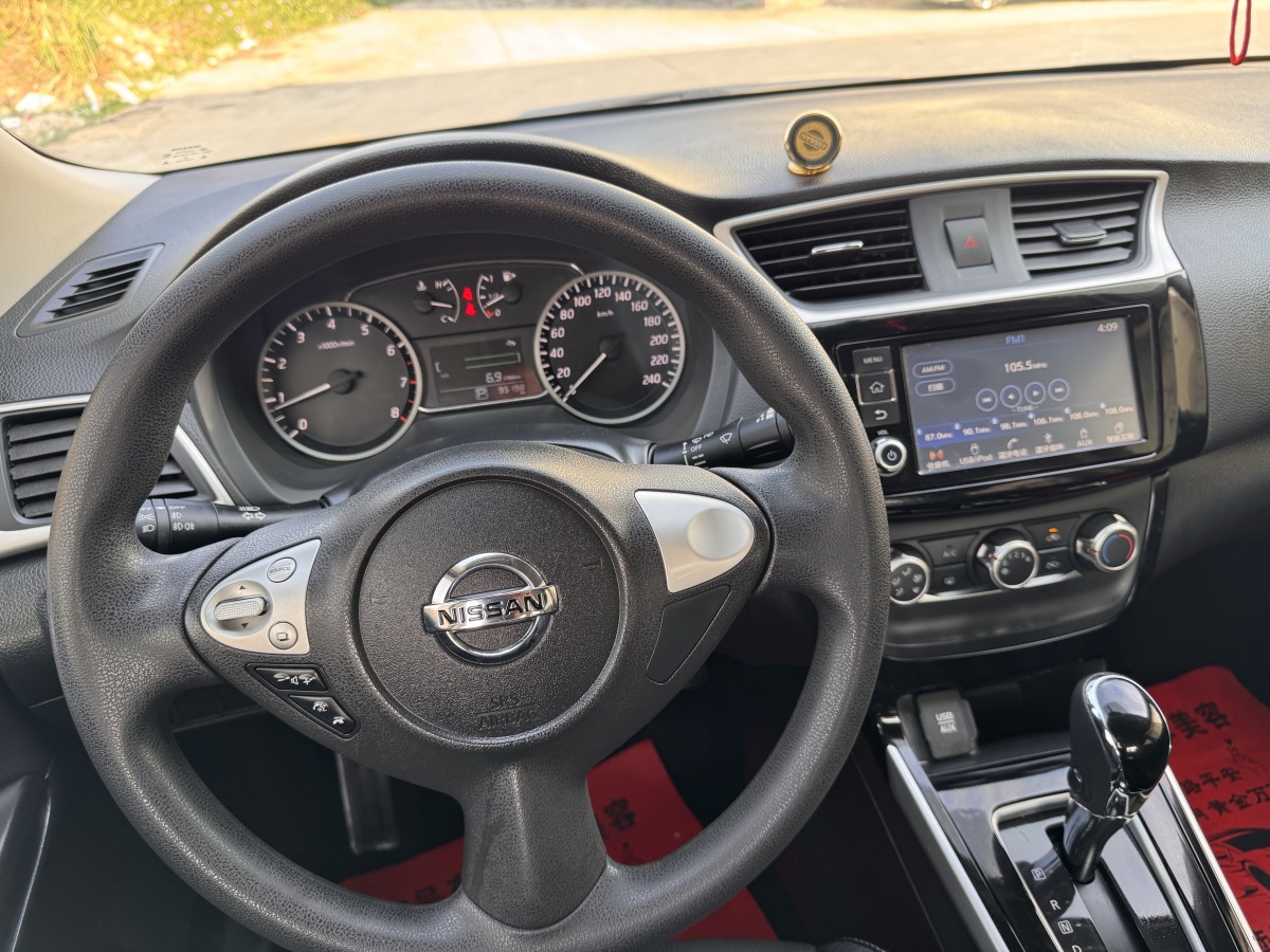 Nissan 2016 #7 Nissan 2016 car image #7