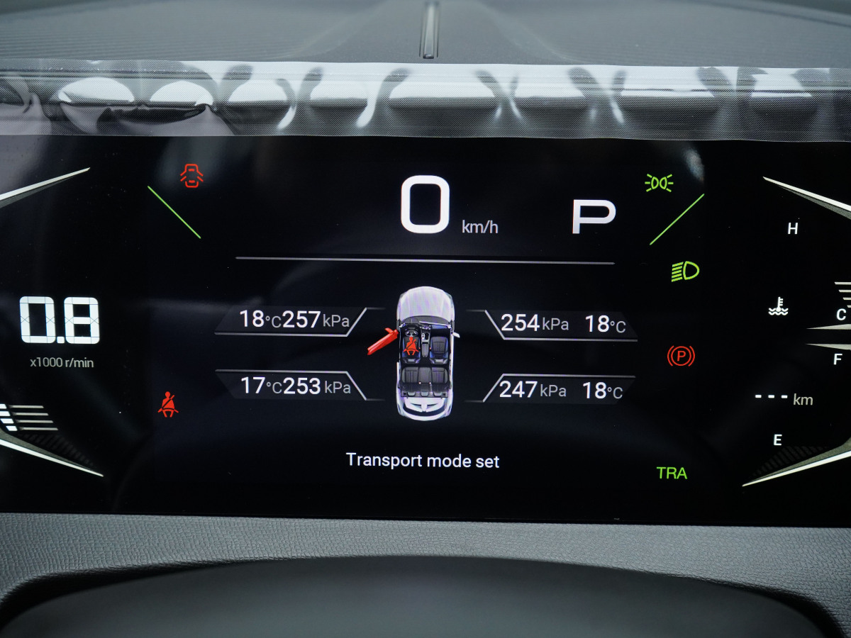 GAC Trumpchi GS3 2026 immagine di auto #7