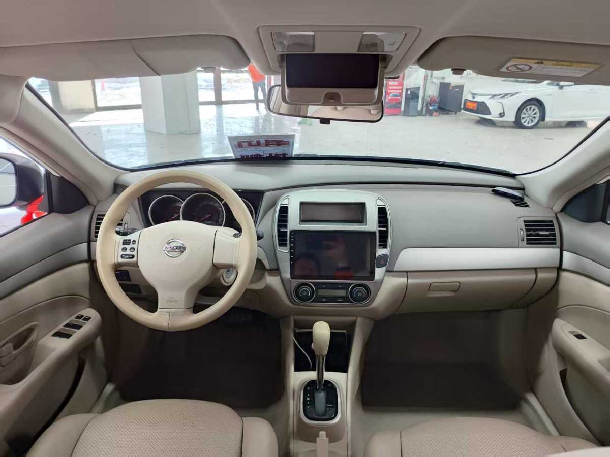 Nissan Sylphy 2019 #7 Nissan Sylphy 2019 car image #7