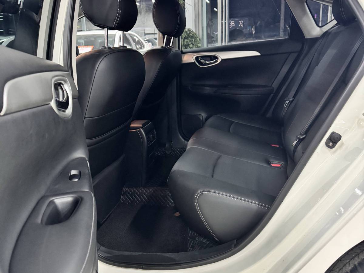 Nissan Sylphy 2023 car image #7