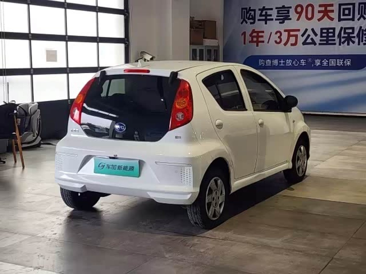 BYD e1 2021 #7 BYD e1 2021 car image #7