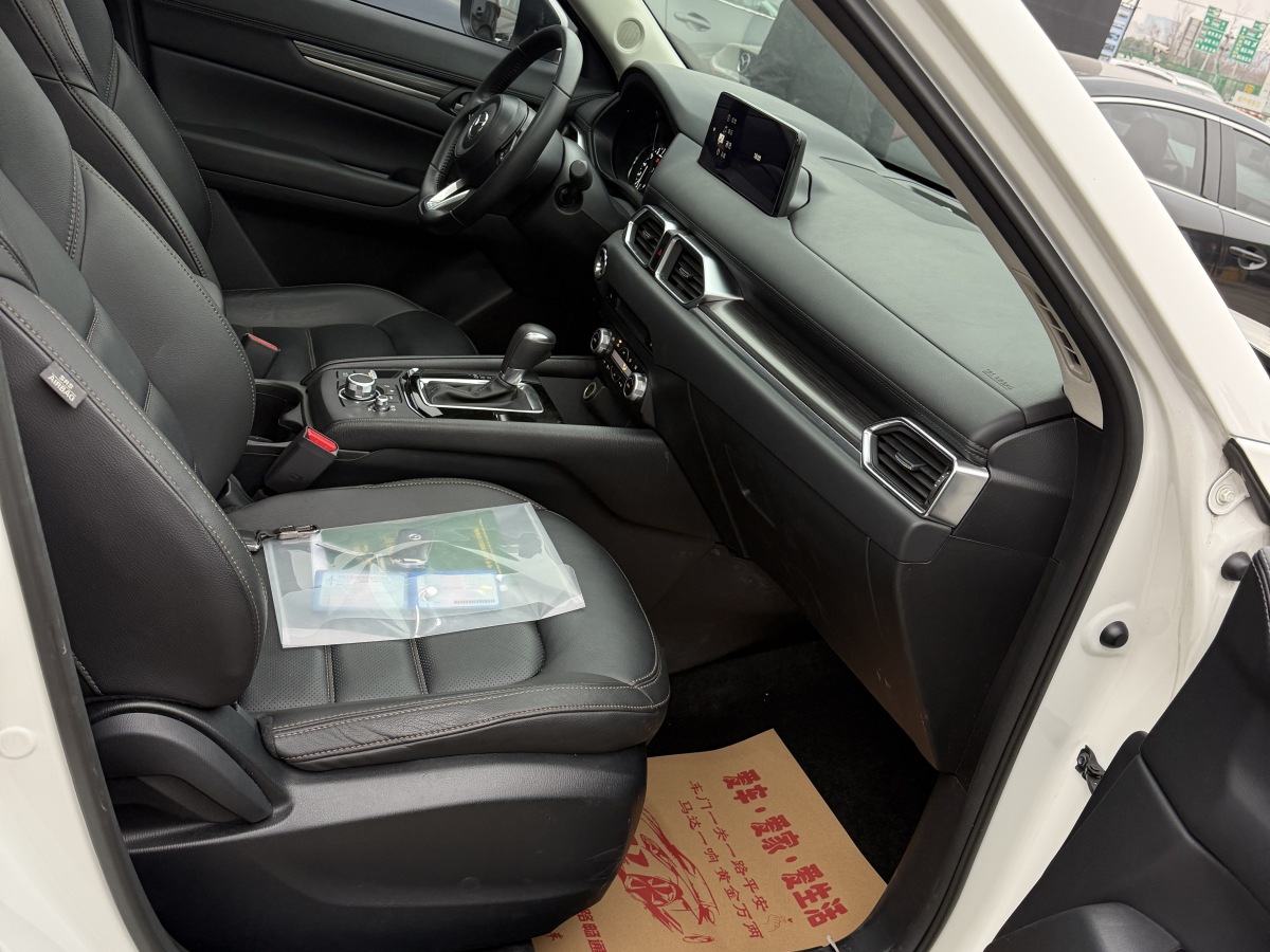 Mazda CX-5 2022 car image #7