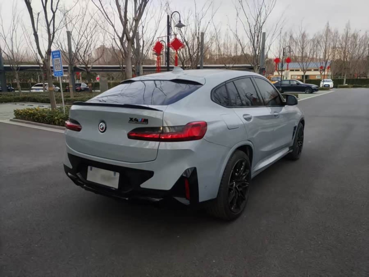 BMW 2023 immagine di auto #7