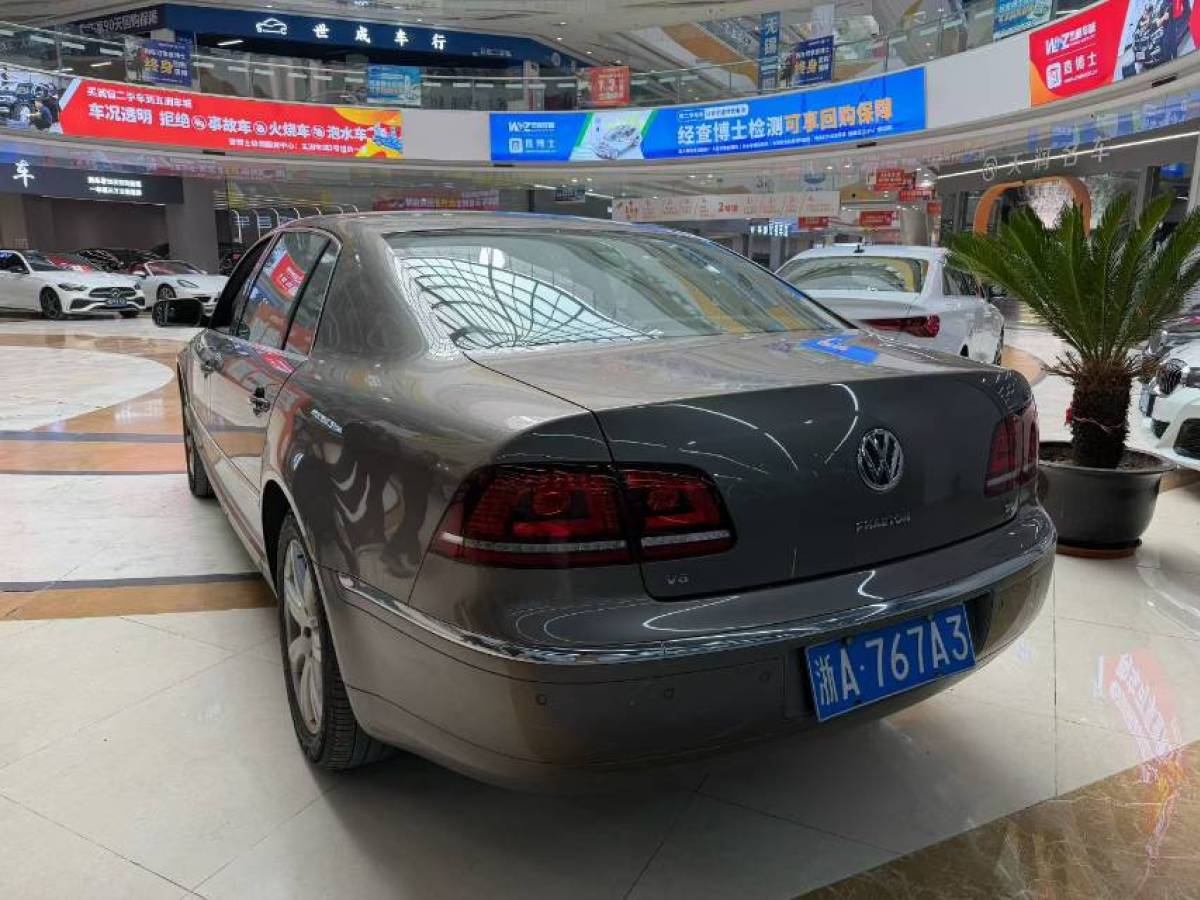 Volkswagen Pheaton 2016 immagine di auto #7