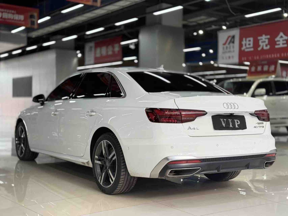 Audi 2020 #7 Audi 2020 car image #7