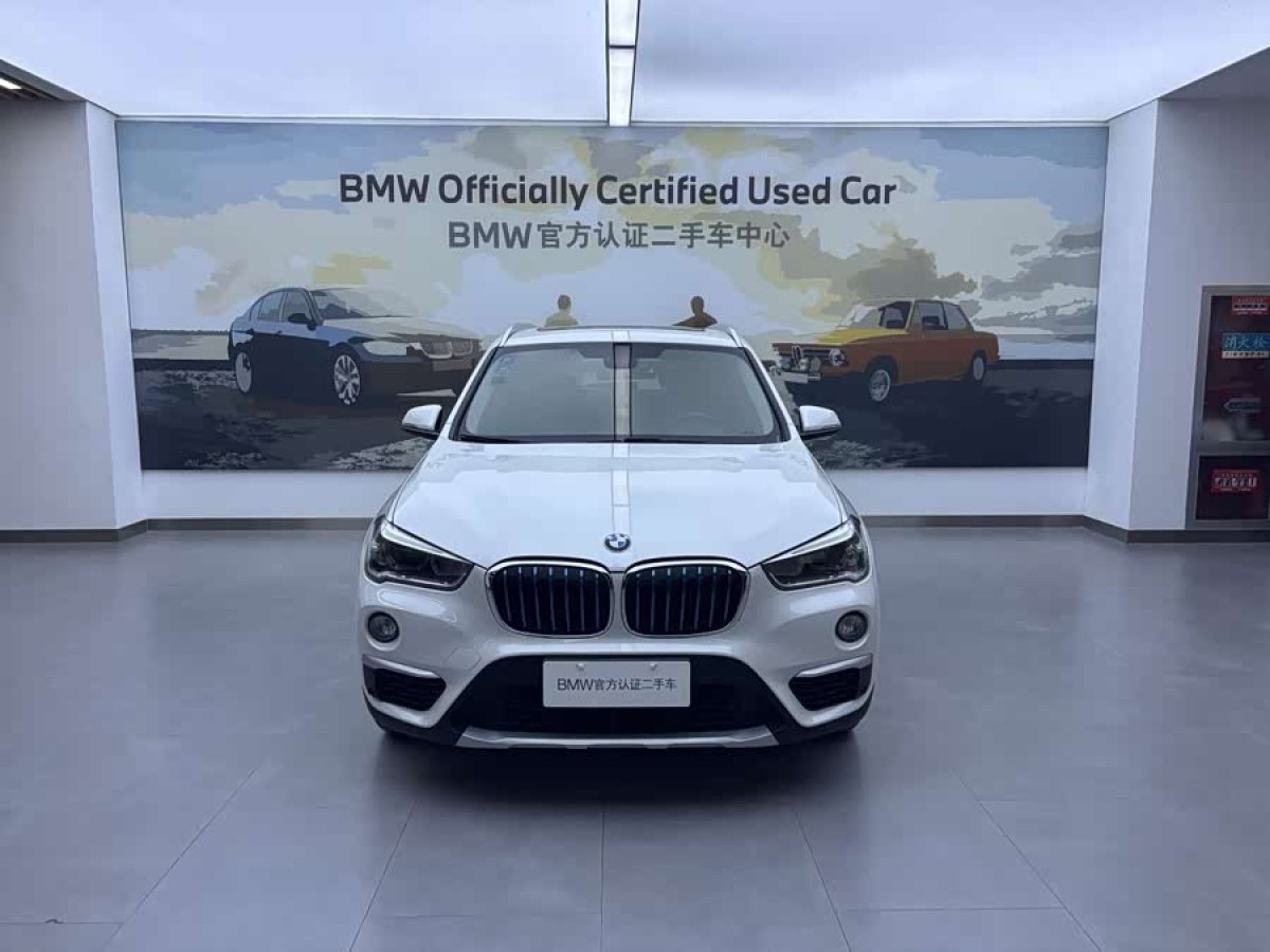 BMW X1 New Energy 2018 car image #7