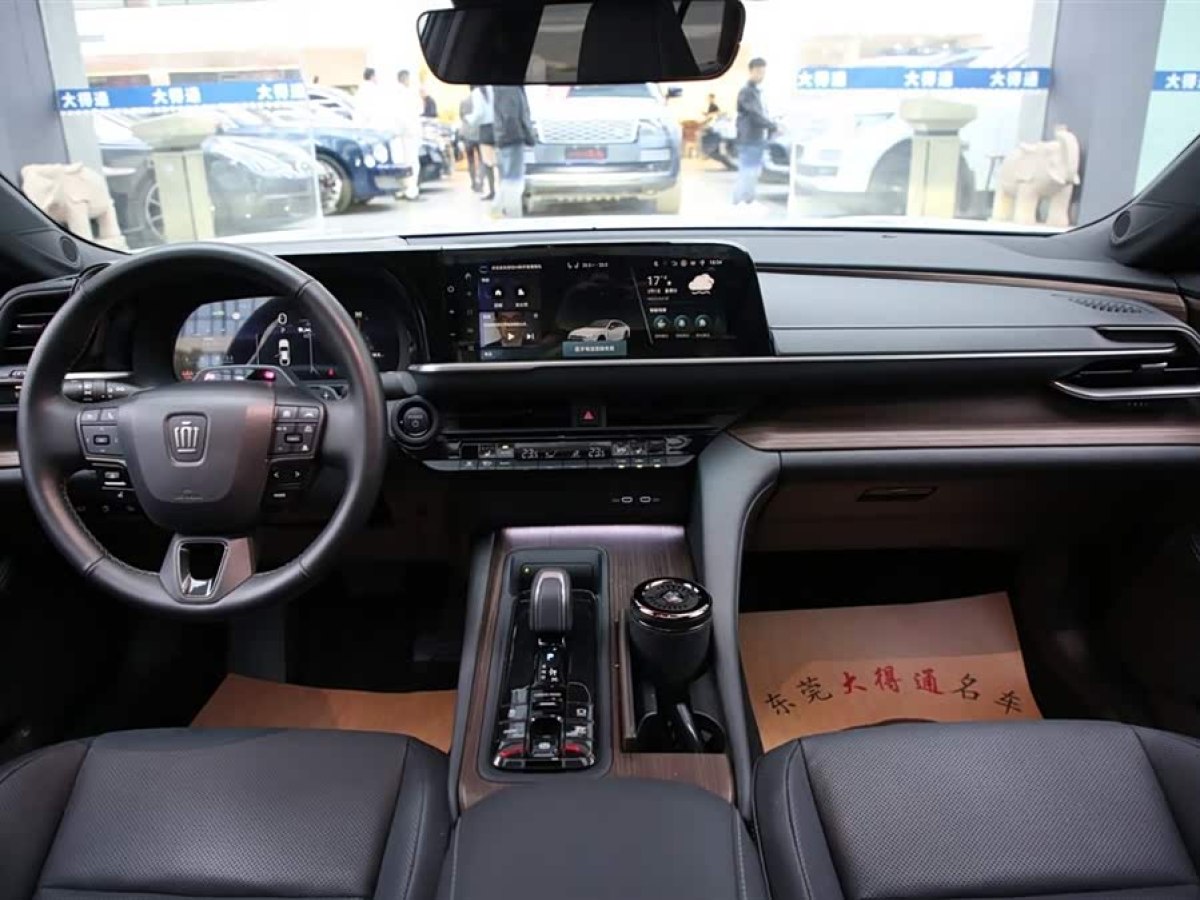 Toyota Crown 2024 #7 Toyota Crown 2024 imagen de coche #7