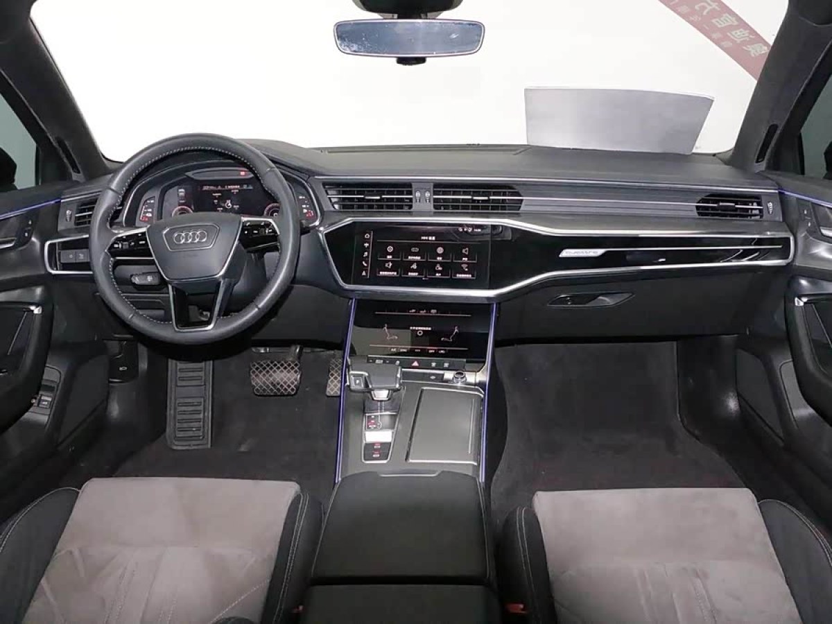 Audi 2020 #7 Audi 2020 car image #7