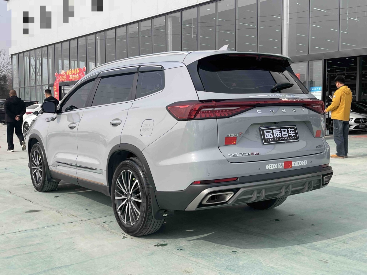 Chery Tiggo 8 PRO 2023 #7 Chery Tiggo 8 PRO 2023 car image #7