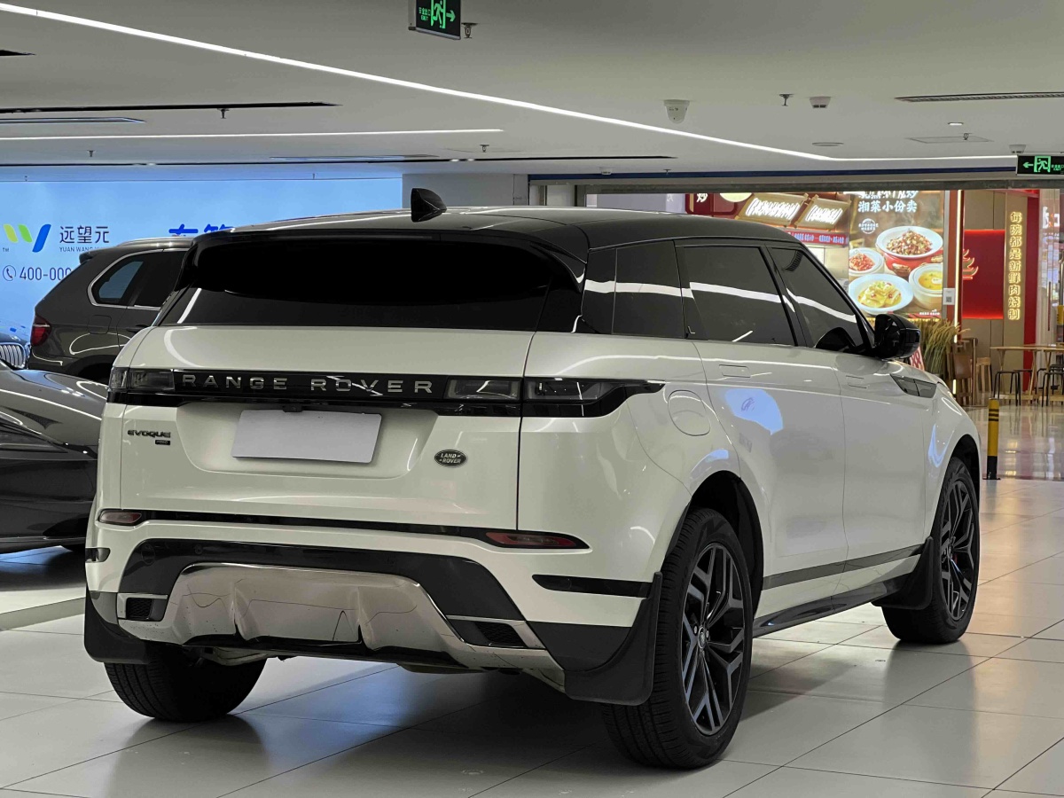 Chery 2023 car image #7