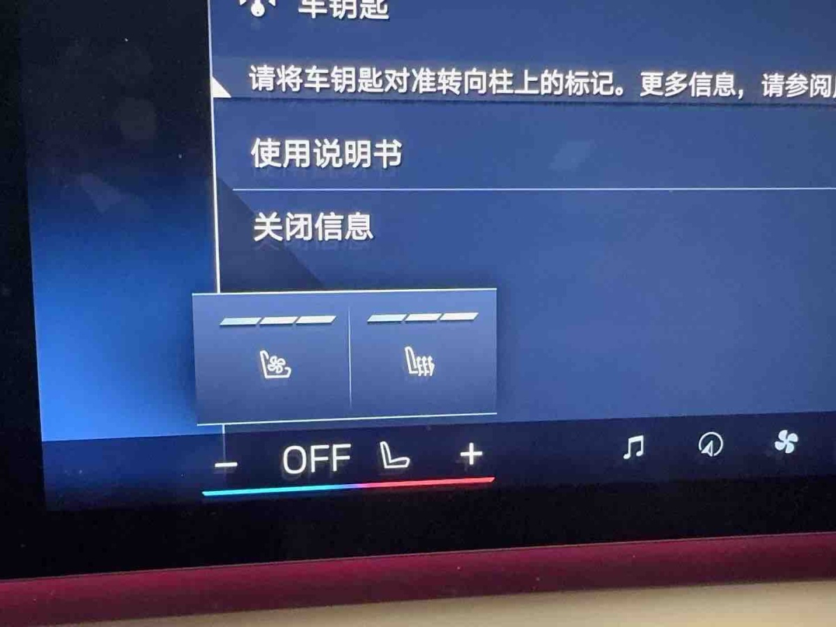 BMW i5 2024 #7 BMW i5 2024 car image #7