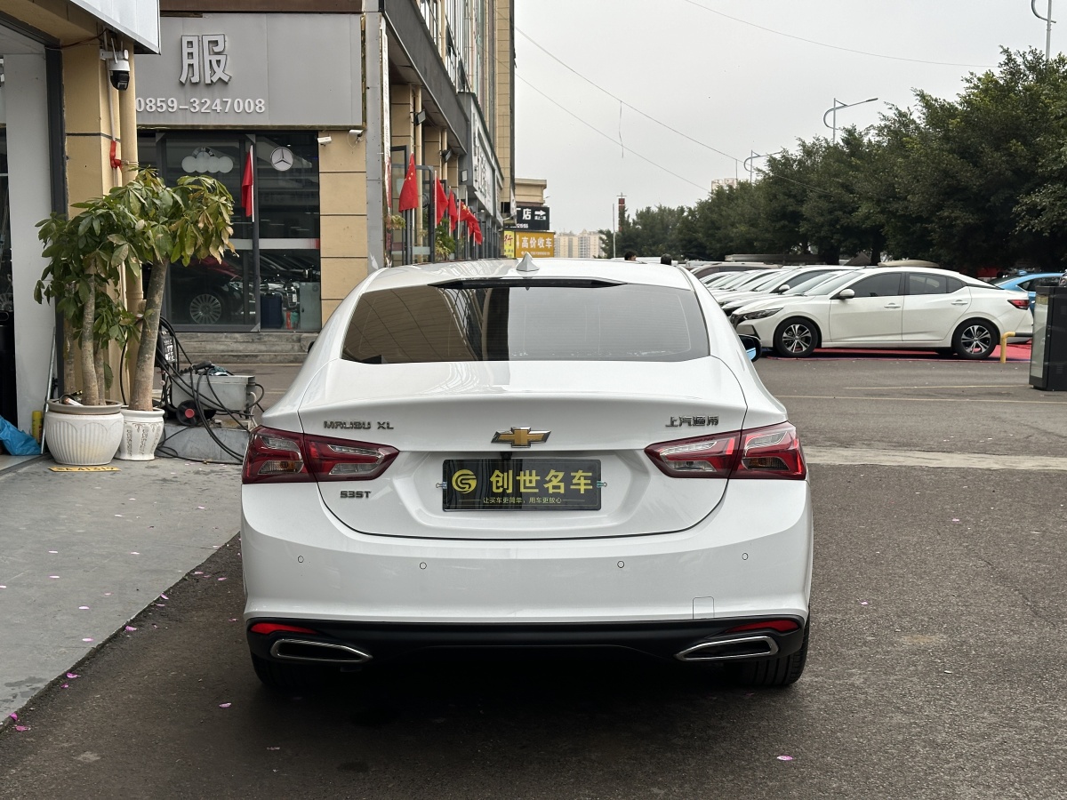 Chevrolet Malibu XL 2022 car image #7