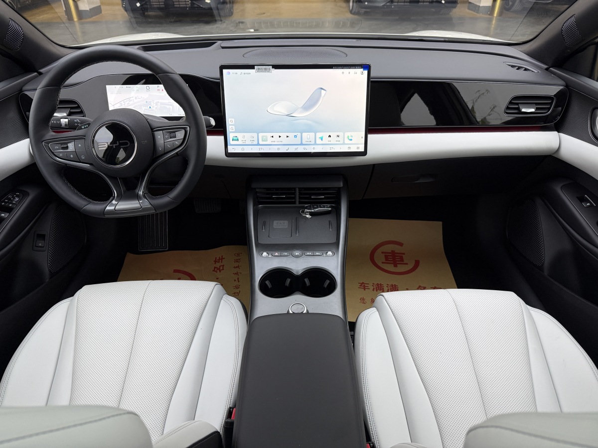 BYD 2025 car image #7