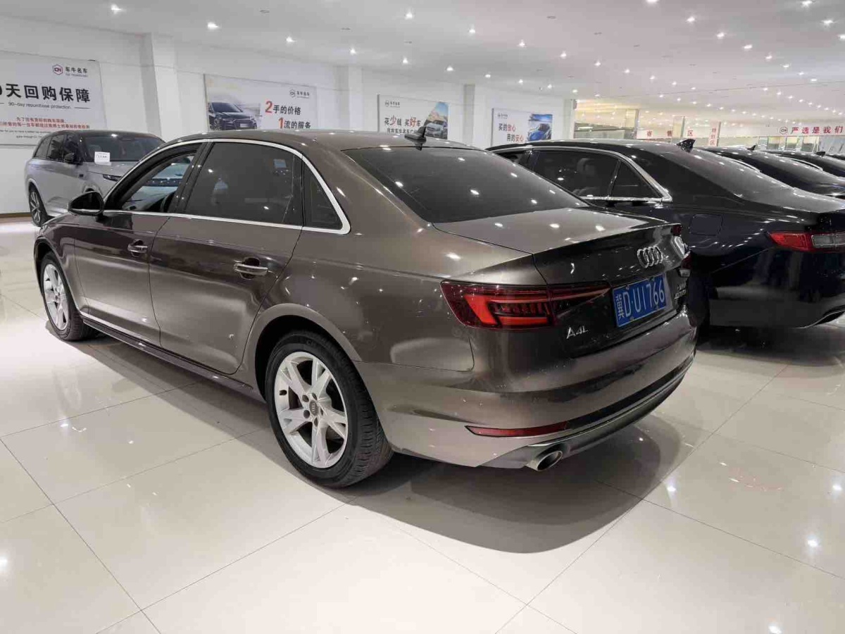 奥迪 奥迪A4L 2017 汽车图片 #7