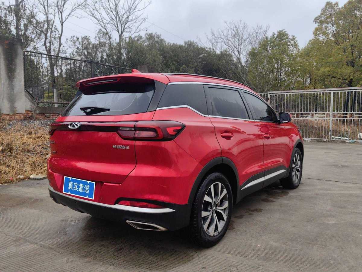 Chery Tiggo 7 2020 #7 Chery Tiggo 7 2020 car image #7