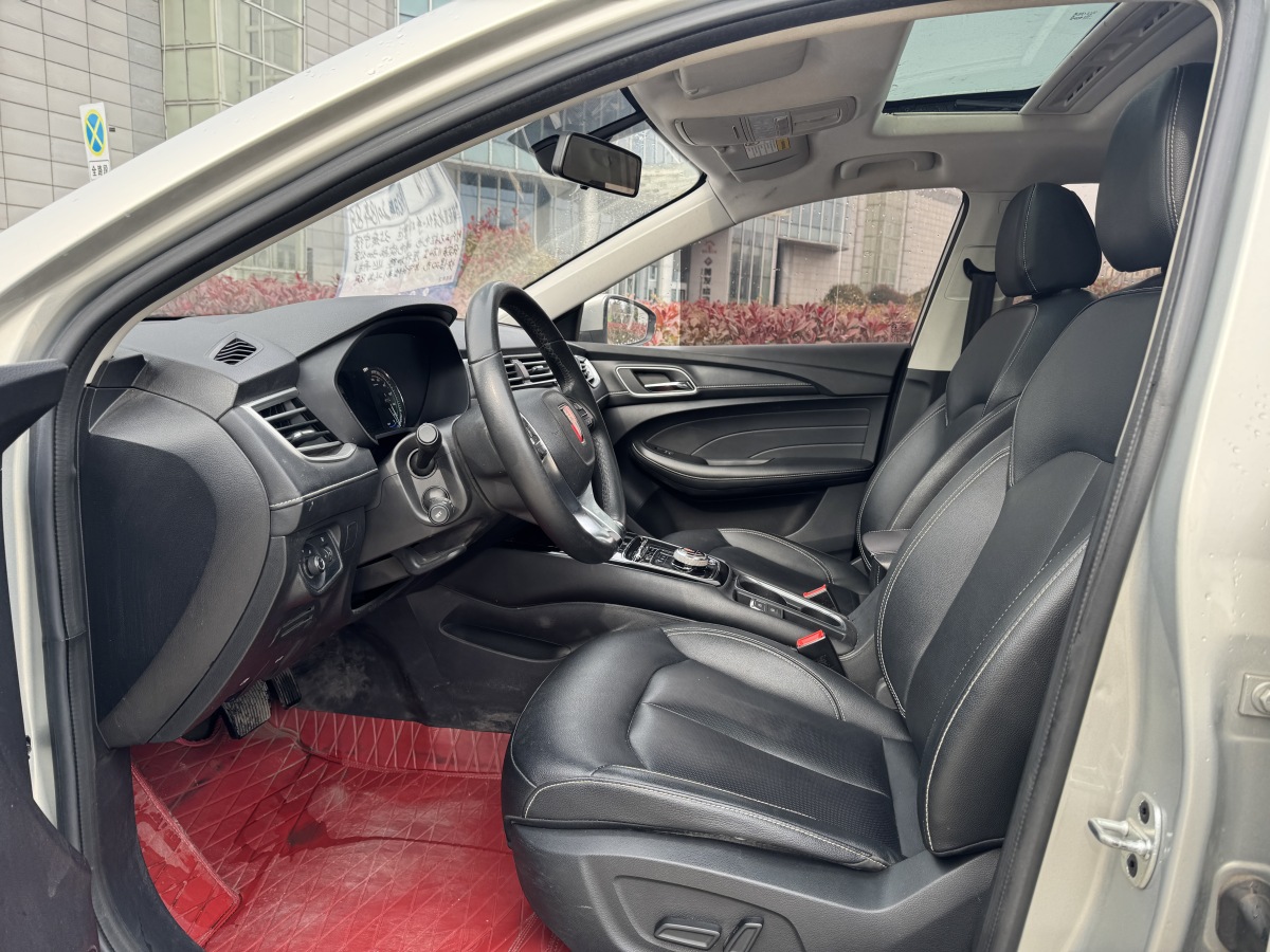 Roewe Ei5 2018 imagem de carro #7