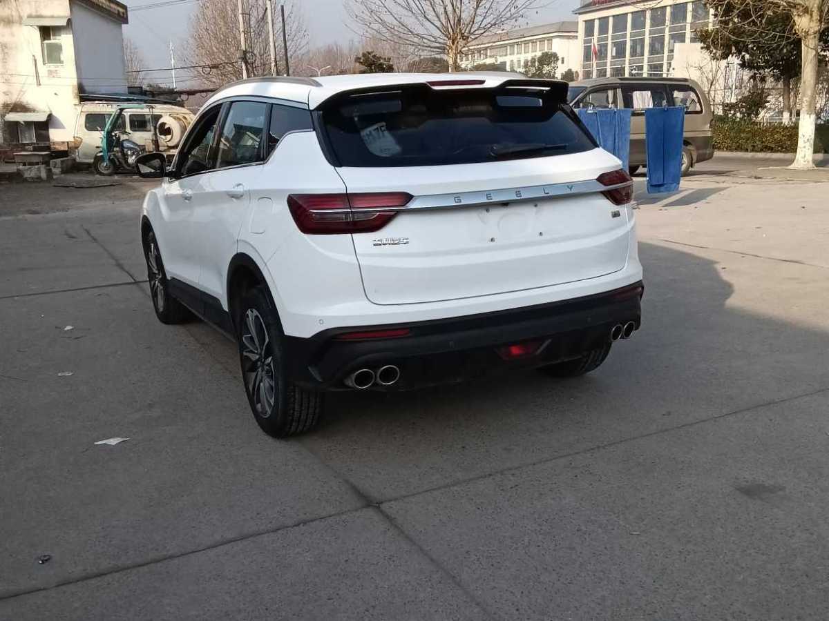 GEELY Coolray 2019 #7 GEELY Coolray 2019 car image #7